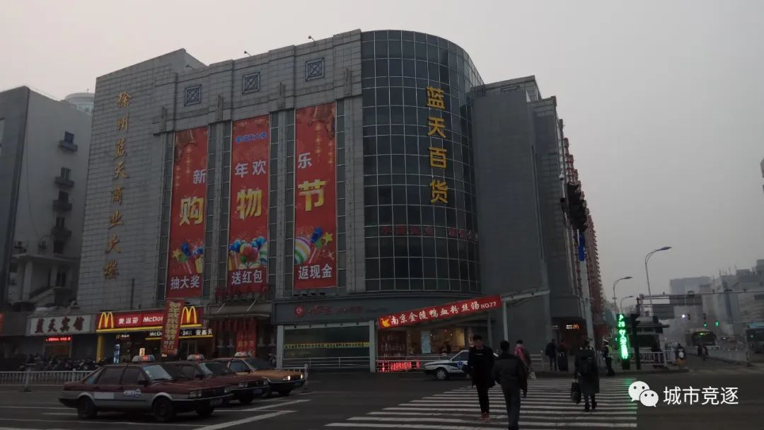 淮海战役中国三大战役,江苏徐州之行