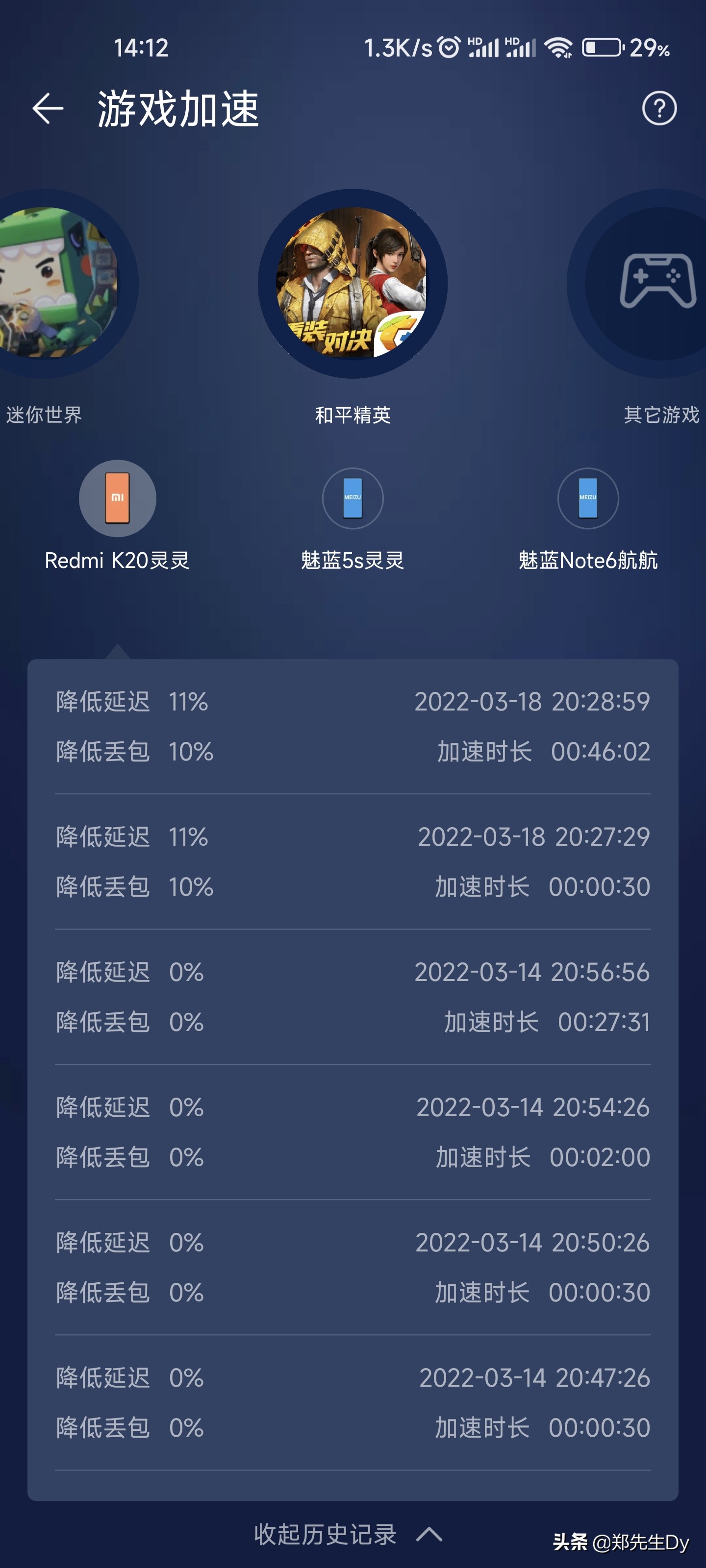 路由器选择常用的方法有哪些,如何选择路由器最简单的方法