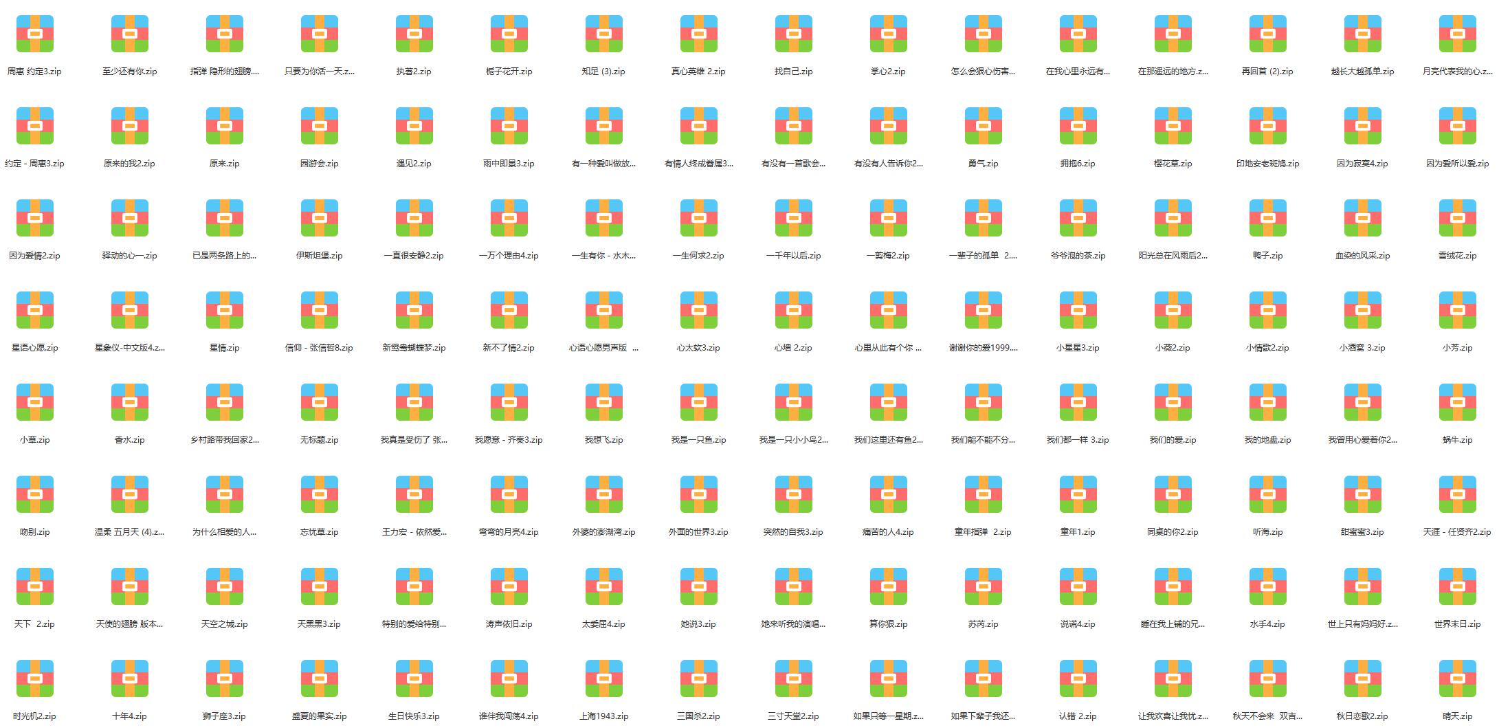 吉他和弦乐理基础知识入门,吉他乐理知识常用节奏型讲解