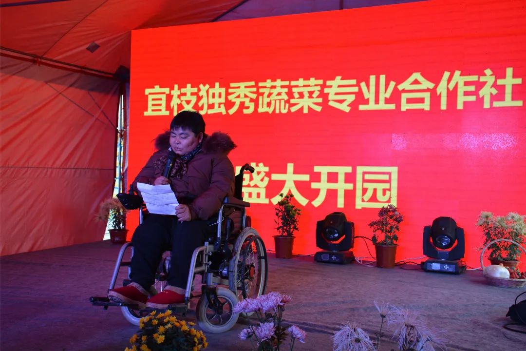 残疾人励志故事丨用诚信换来新生活的蔬菜大姐——刘中芹