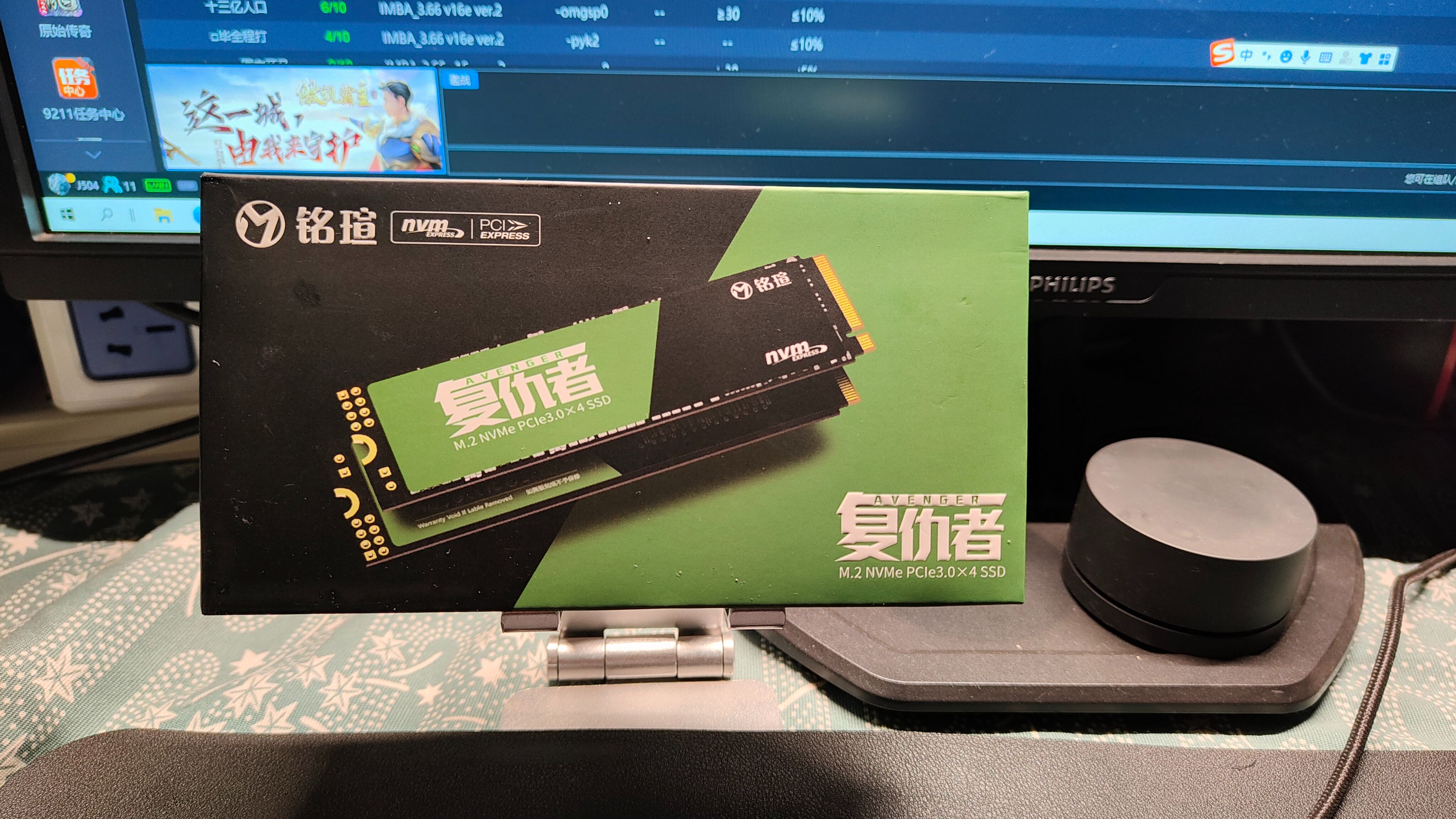 系统迁移与重装系统,电脑重装系统失败导致进不了系统