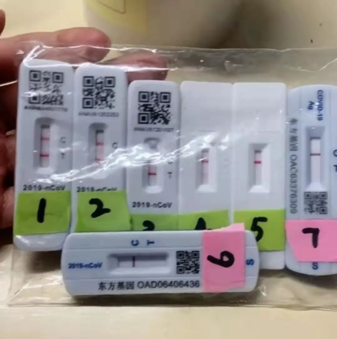 涓婃捣鏂硅埍鍖婚櫌闅旂濂崇敓,涓婃捣鏂硅埍闅旂濂崇敓