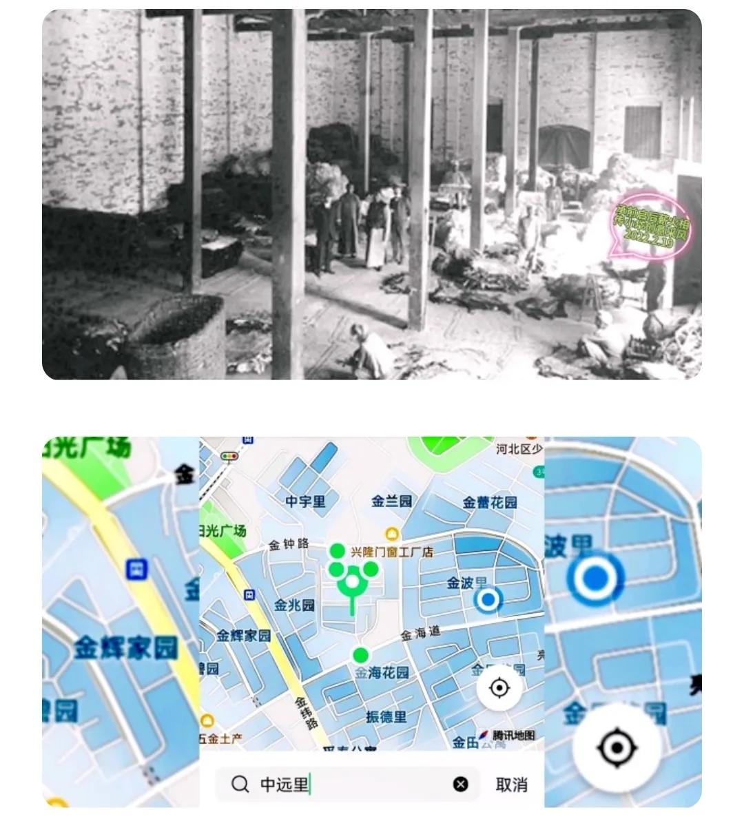 中山路与金海道中段夹角核心珍遗诠释着乱云润生百年传奇下