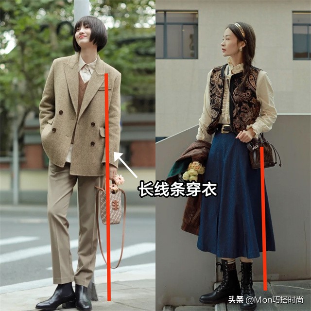 马丁靴属于什么风格,马丁靴显腿长还是长靴