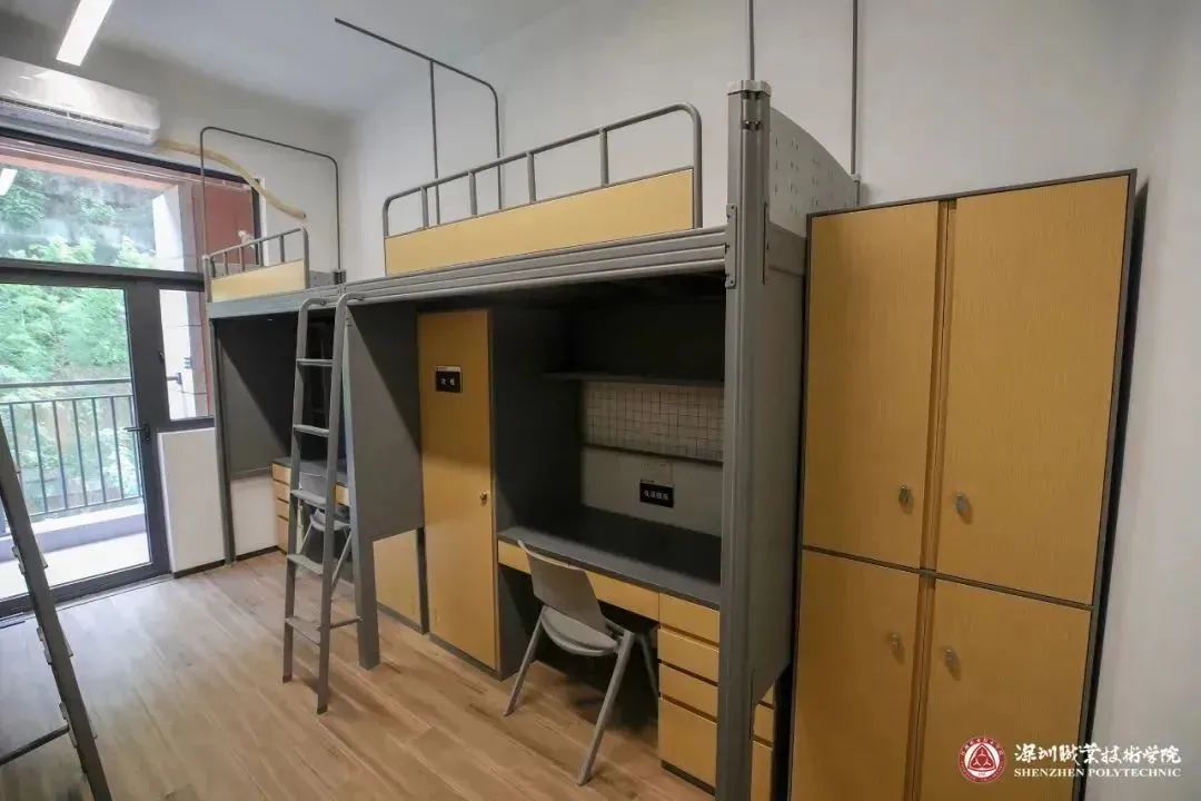 深圳职业技术学院凤凰山校区宿舍,深圳职业技术学院西丽湖校区宿舍