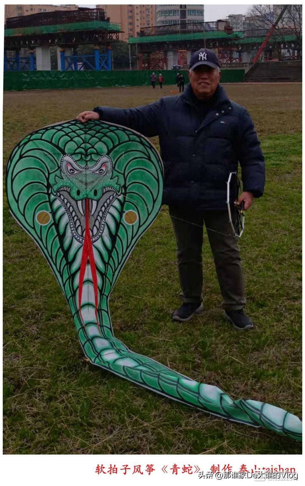 十二生肖风筝,十二生肖风筝创作理念