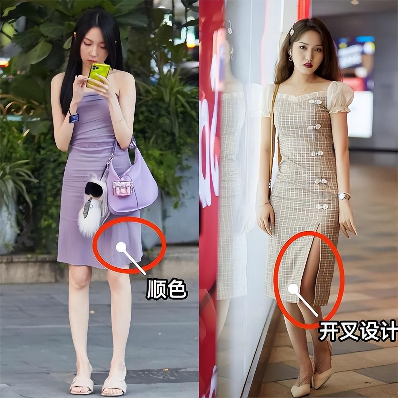 裙子是松紧好还是拉链好,裙子的四个穿搭误区是什么