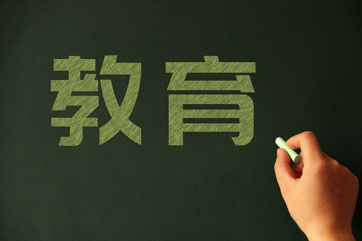 考研竞争最激烈的985,考研竞争最惨烈的九大专业是哪些