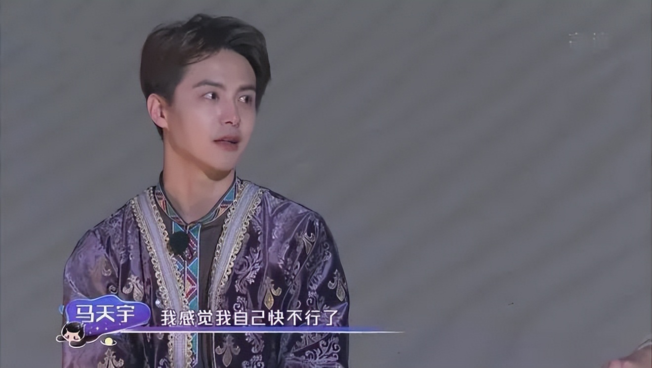 马天宇和宋轶在一起了吗,马天宇和宋轶是什么关系