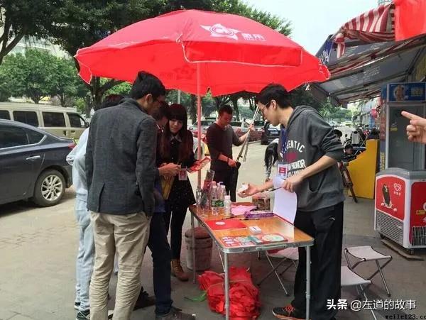 小生意项目知识大全,小生意介绍