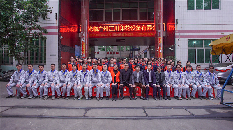 双面羊绒热转印印花机,江川热转印设备多少钱