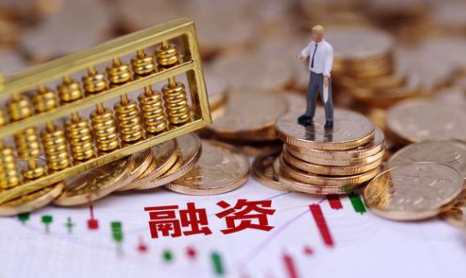 恒大违约解读,恒大实质性违约在什么时候