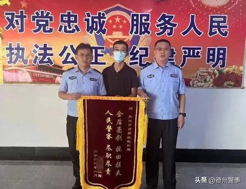 红包防诈骗案例,预防新型诈骗进群抢红包