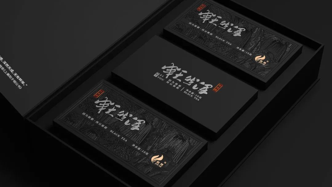 鑼跺彾鍖呰璁捐鍚堥泦璧忔瀽,鑼跺彾鍖呰璁捐鏁村