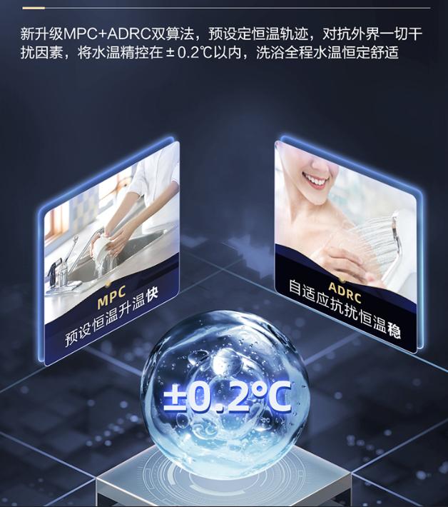 杂牌燃气热水器和品牌的区别,十大不建议买的燃气热水器排名