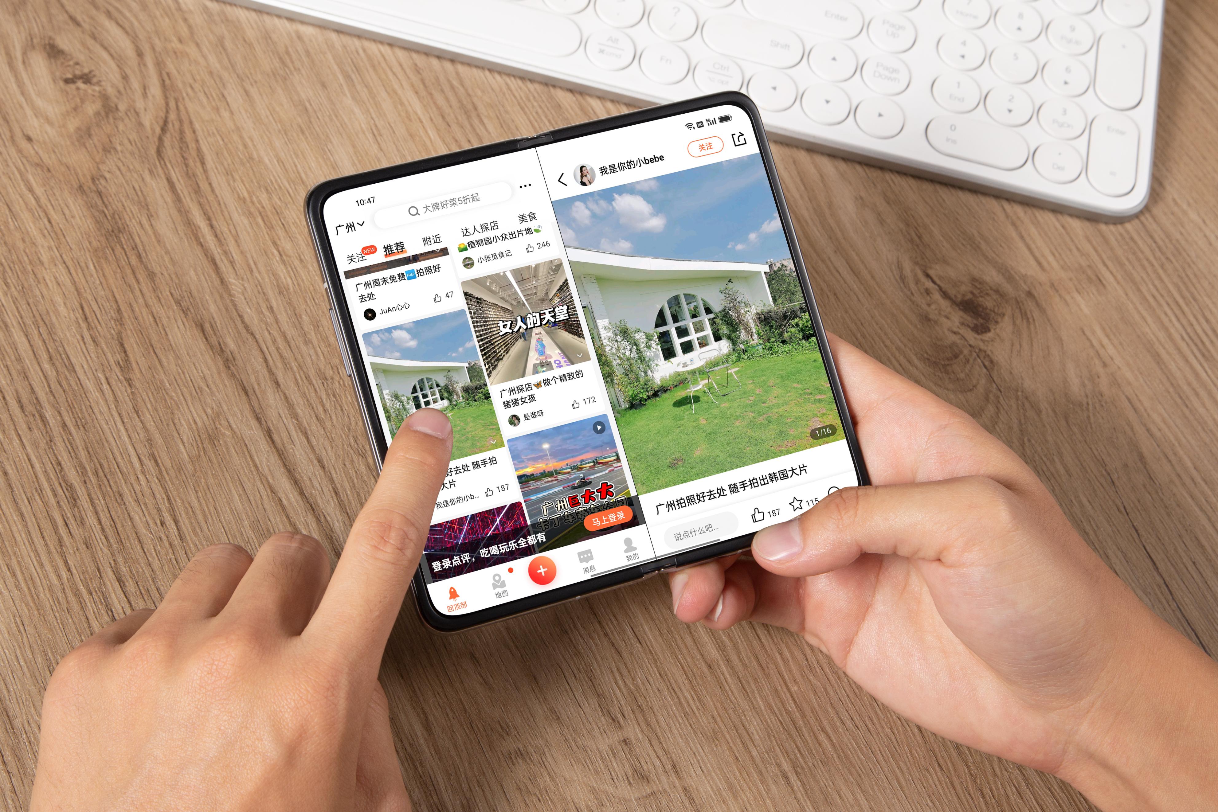 荣耀折叠屏magicvs天青色,荣耀折叠屏magicvs主打颜色