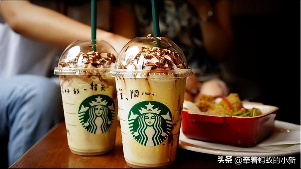 国内喝星巴克的越来越少了,为啥越来越多人以喝星巴克为荣