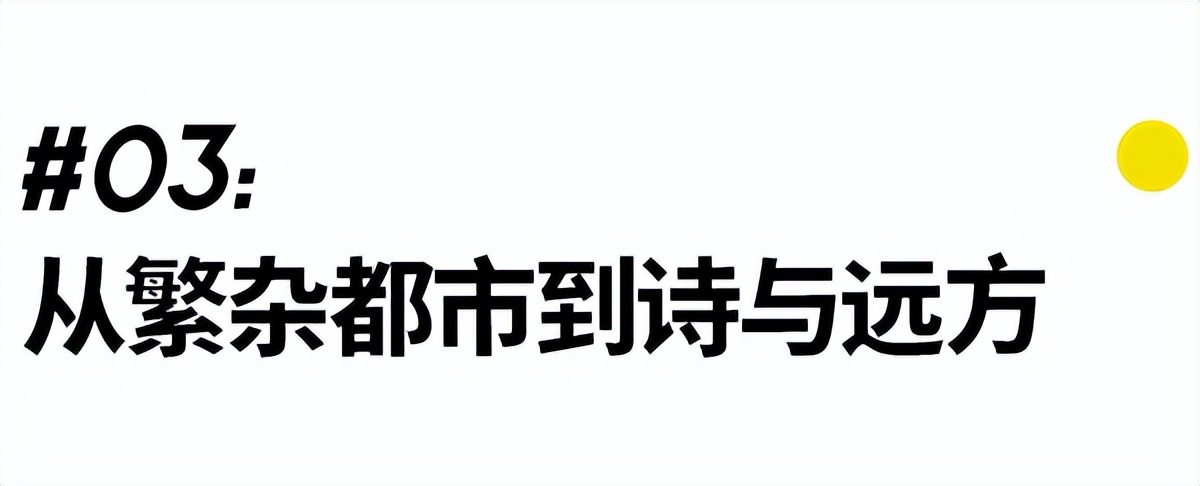 终于也可以穿女朋友的裤子了!|基本款