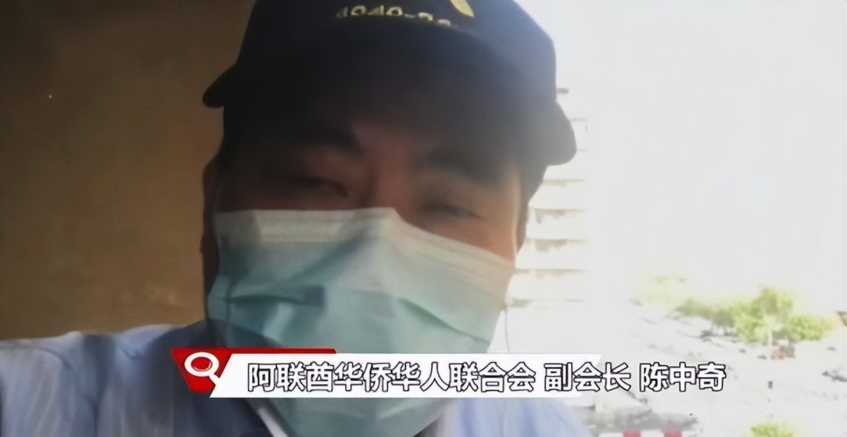 22岁模特被骗去迪拜,迪拜被骗103万的模特