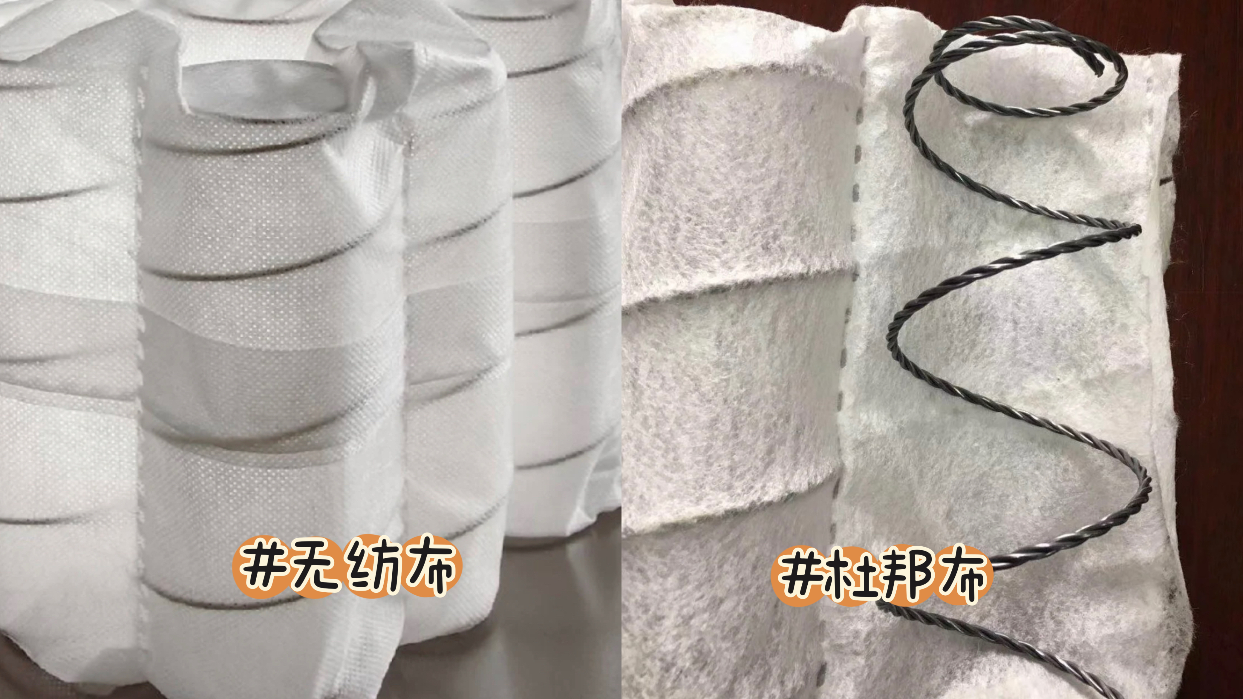 选对一个床垫对睡眠有帮助,什么牌子床垫对人体睡眠最好的