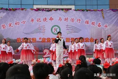 载歌载舞精彩纷呈,载歌载舞迎元宵文艺汇演展风采