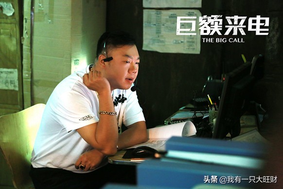 巨额来电刘丽芳为什么要救表哥,巨额来电刘丽芳徐小兔