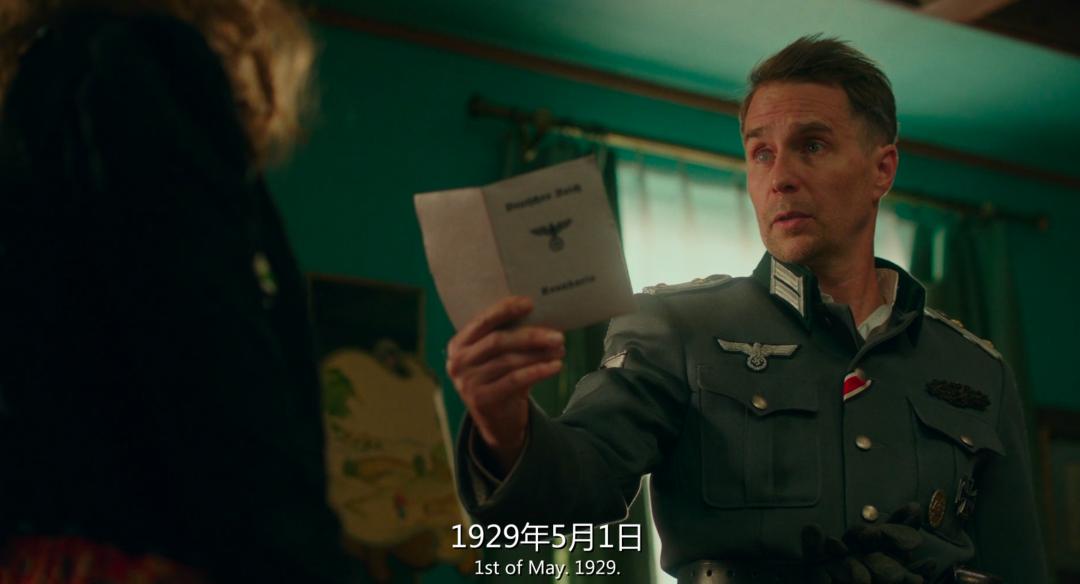 一部从头笑到尾的战争搞笑电影,讽刺战争幽默电影