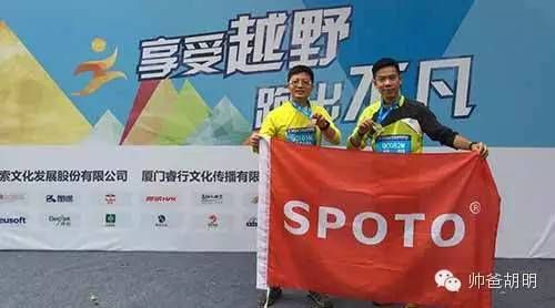 鑳℃槑鏍￠暱,鐔婄尗鏍￠暱鑳℃槑