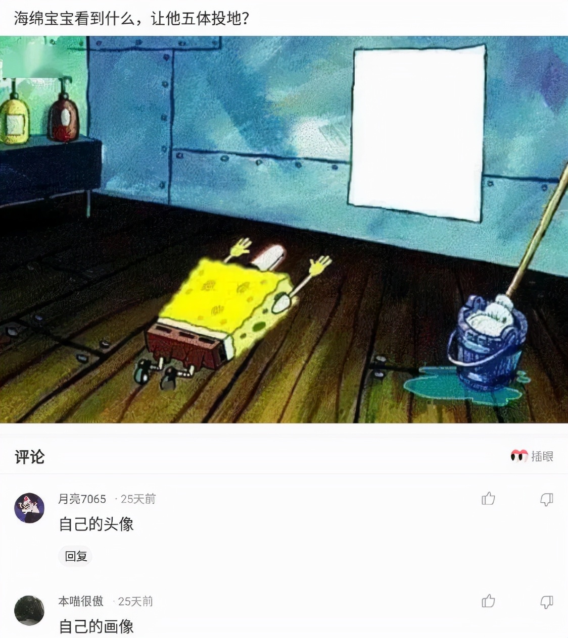 自己在玉米地里突然发现了个洞,在玉米地里迷路了怎么办