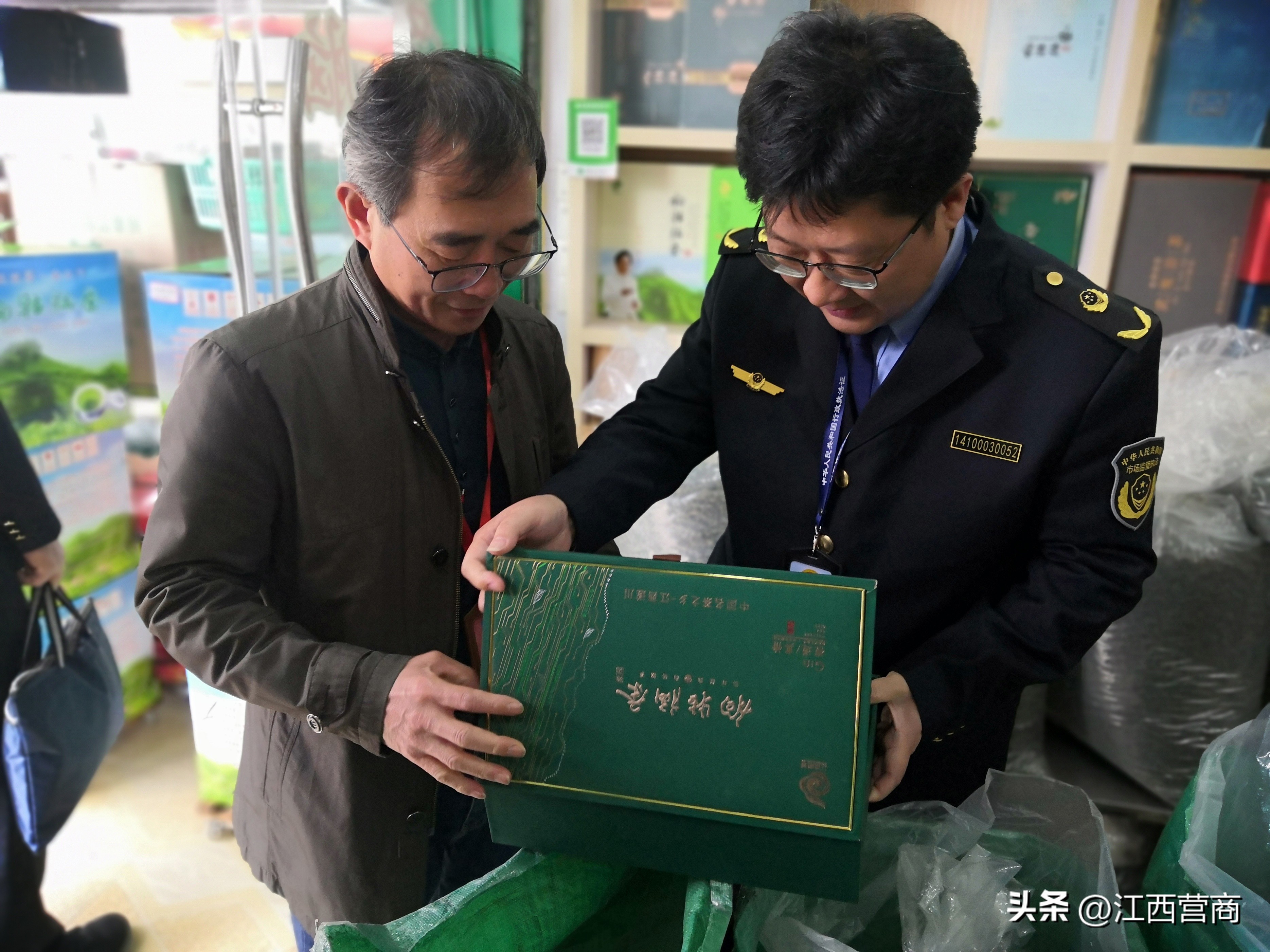 吉安市市场监管执法稽查局,江西省赣州市市场监管