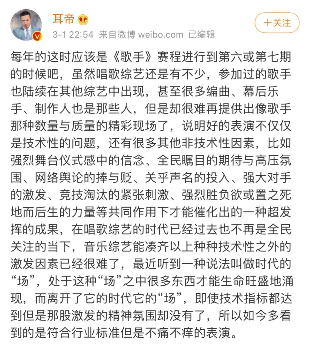 周深从2014到2021唱过的歌,从留守儿童到留守老人
