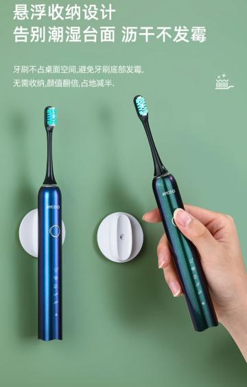 2021电动牙刷选购指南,怎么给孩子选购电动牙刷