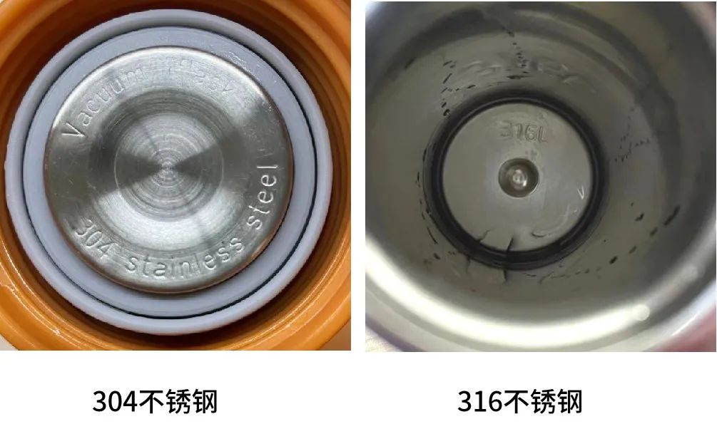 央视曝光保温杯倒入热水变毒水,热水倒进保温杯成毒水