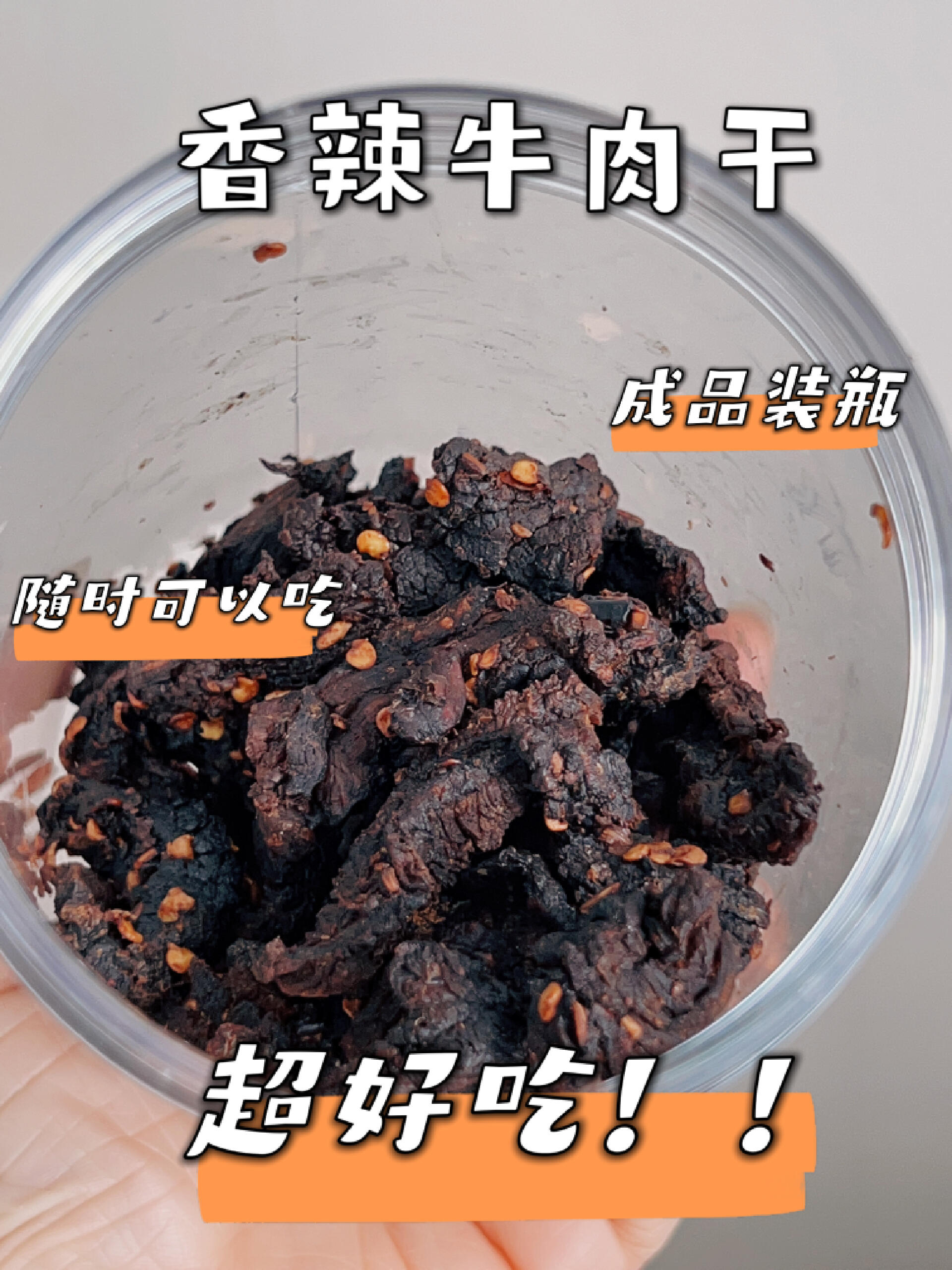 减肥路上也需要放松一下，不到百卡的健康零食推荐清单