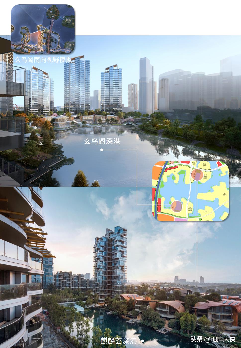 麓湖350平玄鸟阁,麓湖玄鸟阁290价格