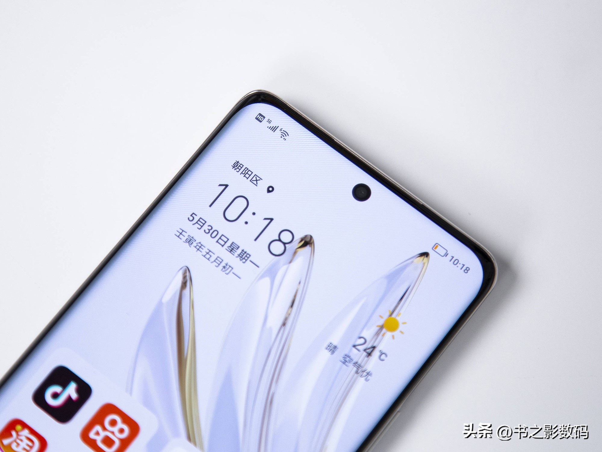 从3999降至2289,荣耀旗舰跳水1710元,现在入手非常香!