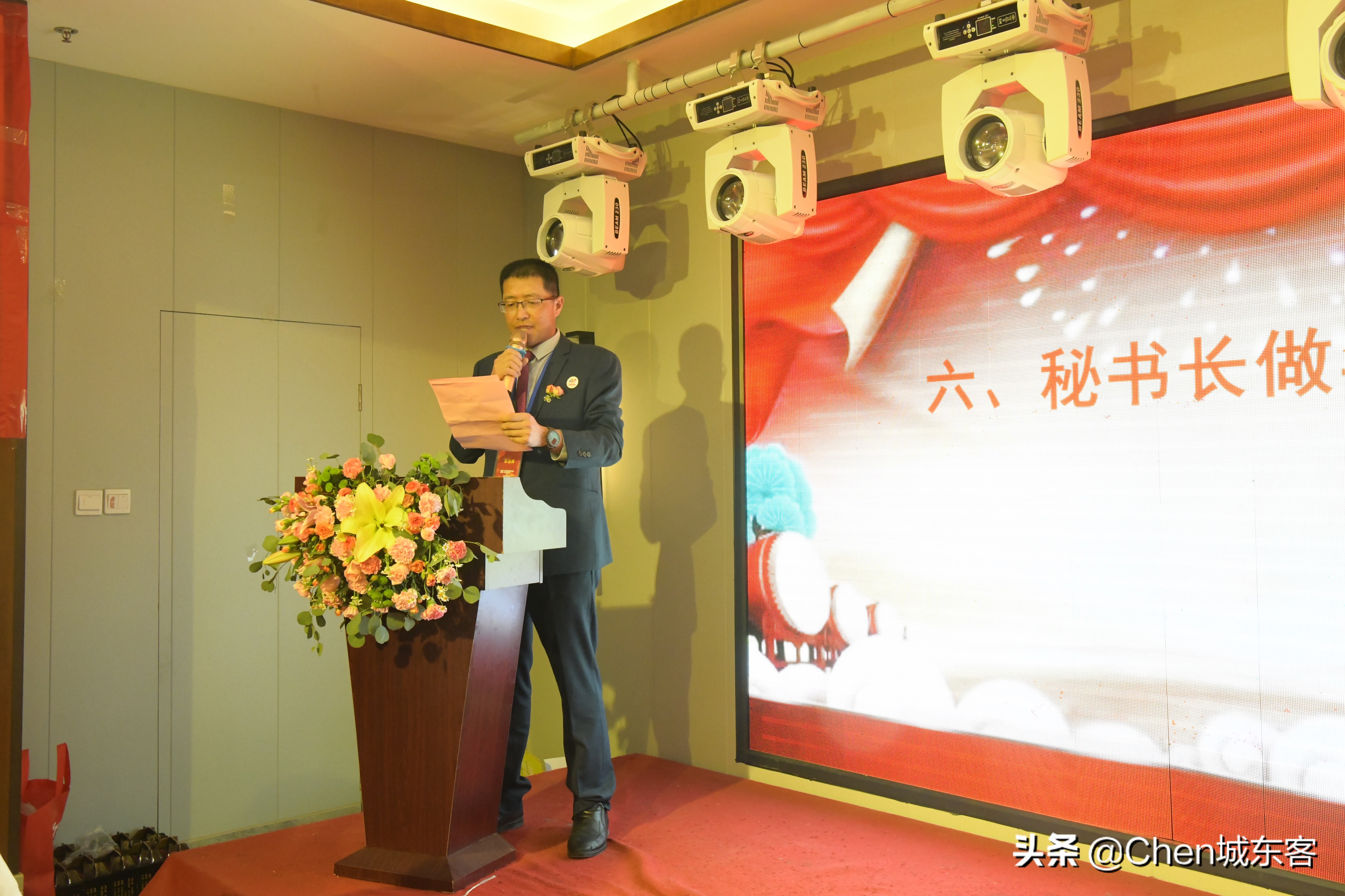 共襄不易盛典｜合肥跑吧总部2022年会暨安徽跑团联谊活动圆满成功