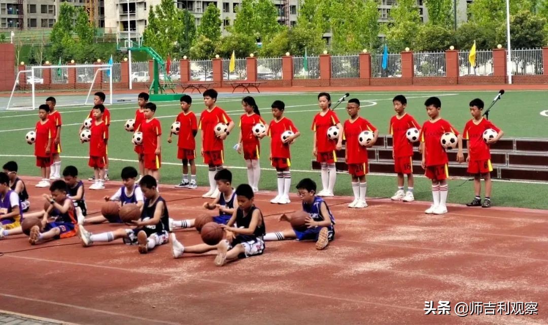 西咸新区沣东新城五小学校,西咸新区沣东新城小学排名前十名