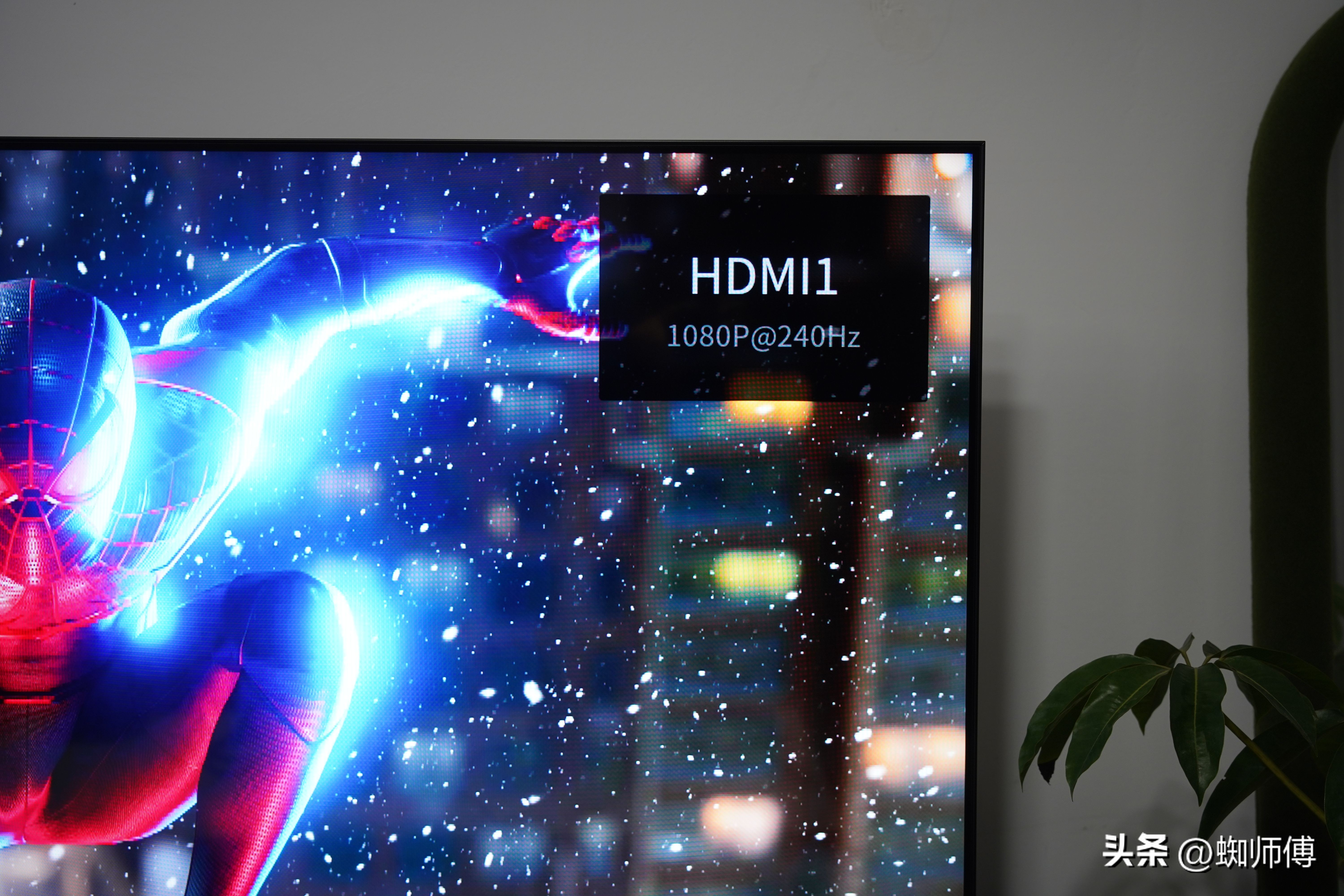 雷鸟鹤6pro最高支持,不玩游戏有必要高刷吗