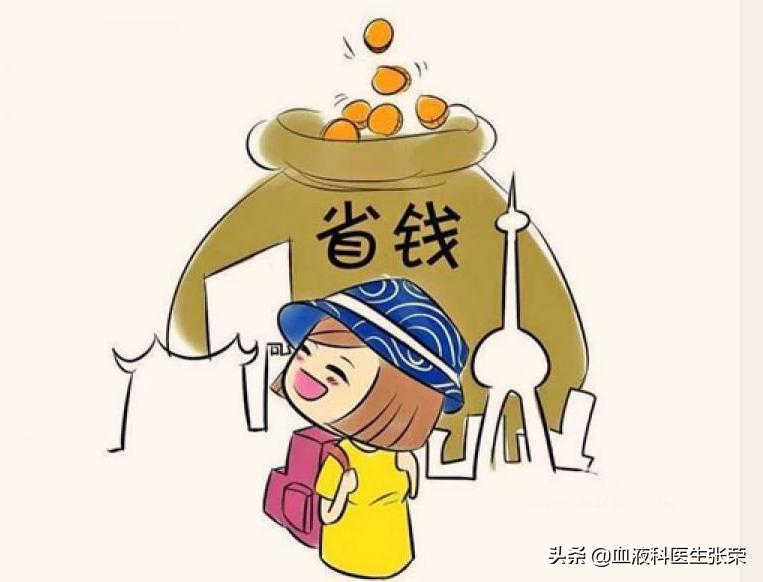 中药不如西药起效快，为什么选择中医治疗的患者越来越多？