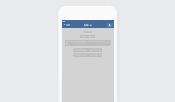 企业微信里的公费电话怎样收费,企业微信公费电话拨打有限制吗