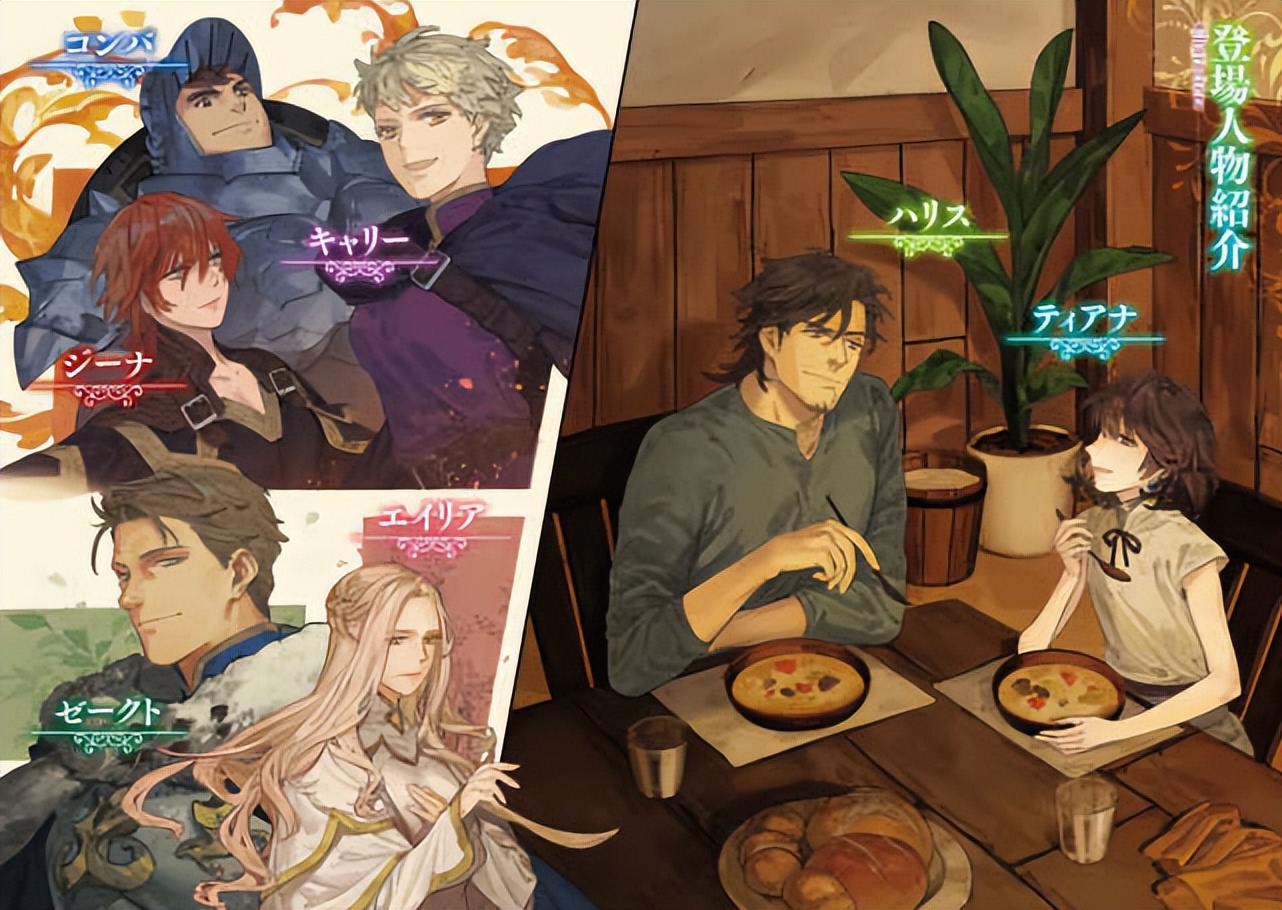 醉酒，然后买下奴隶少女！阿宅吐槽：希尔微＋沙优，可还行