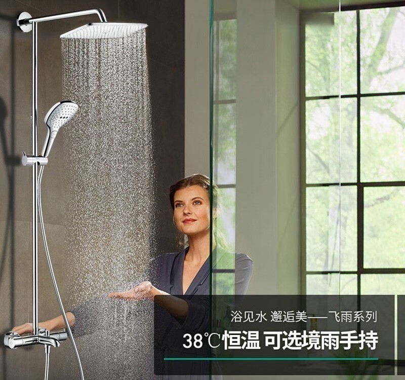 浴室花洒推荐不踩坑,淋浴花洒买什么品牌不踩坑