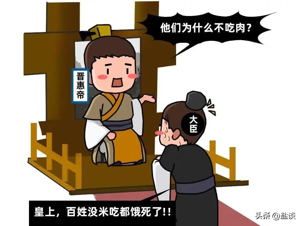 围观“富二留”和国内“打工狗”的网络battle：谁在操控流量密码