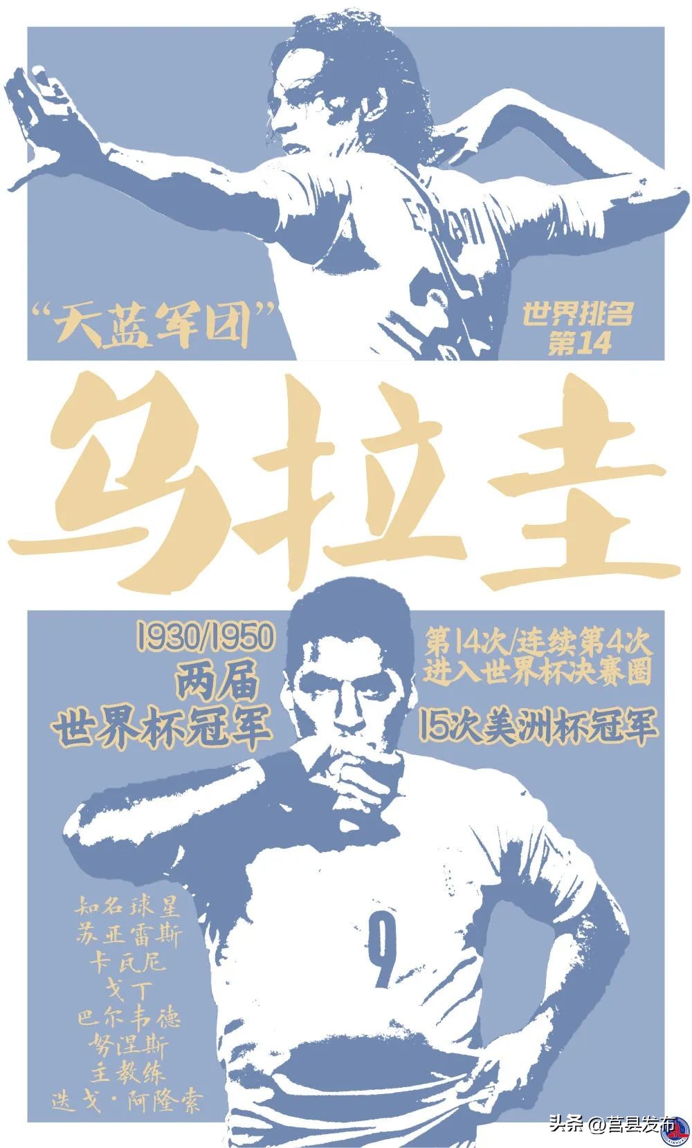 这一个月的屏保海报，已为你准备好了