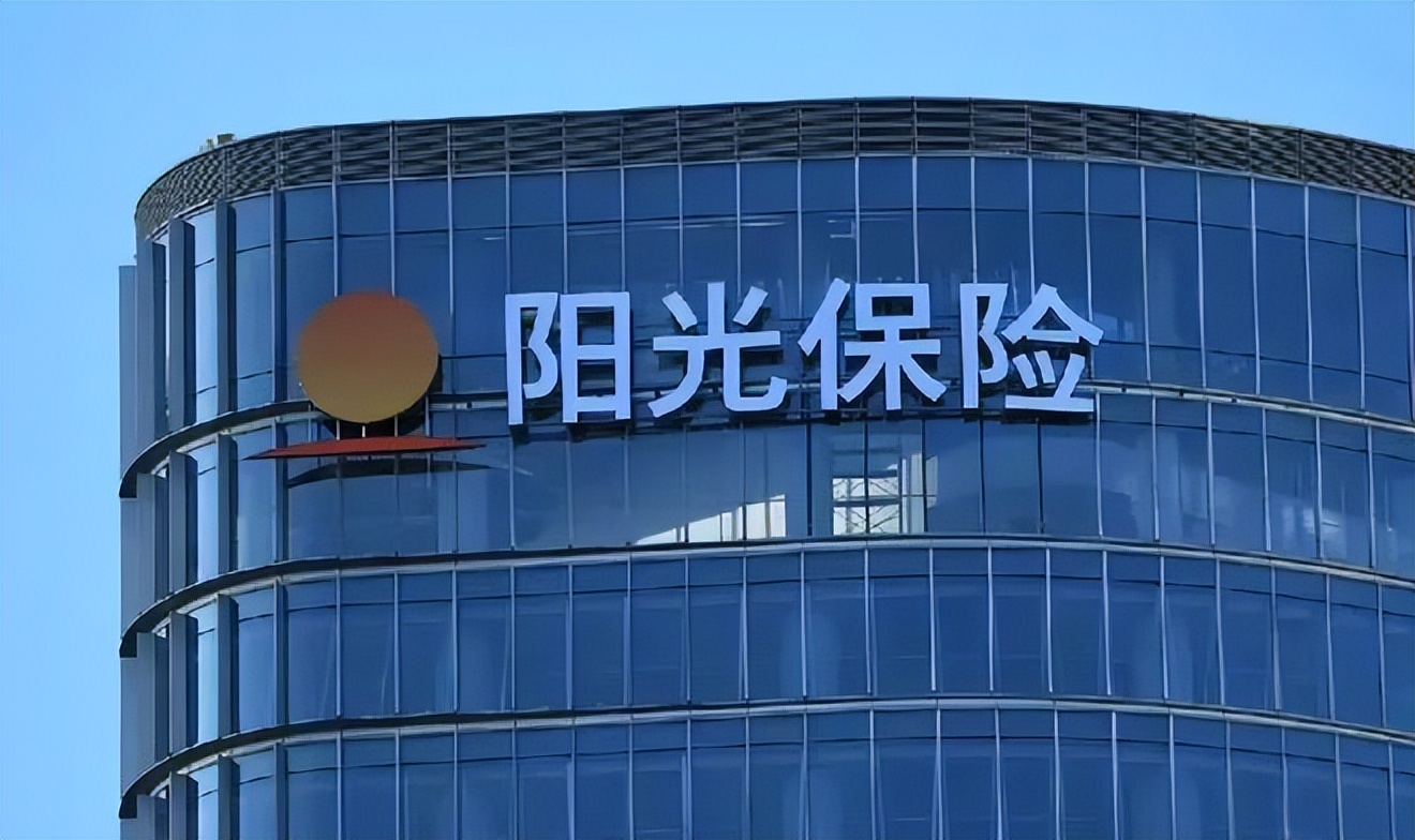 阳光保险上市股价为啥持续下跌,阳光保险破发原因