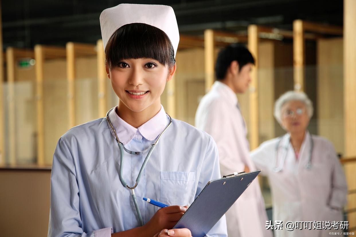 护理考研学硕哪个学校好上岸,护理考研选什么题型的学校好