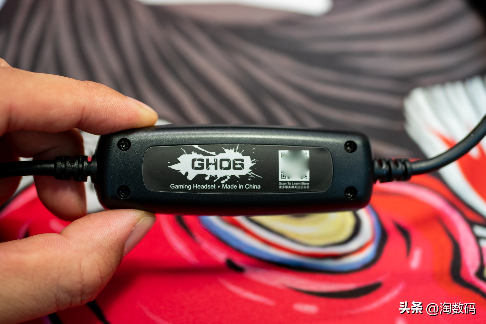 拒绝洋垃圾¥39入手RGB灯数字7.1虚拟声电竞游戏耳麦GH06开箱简评