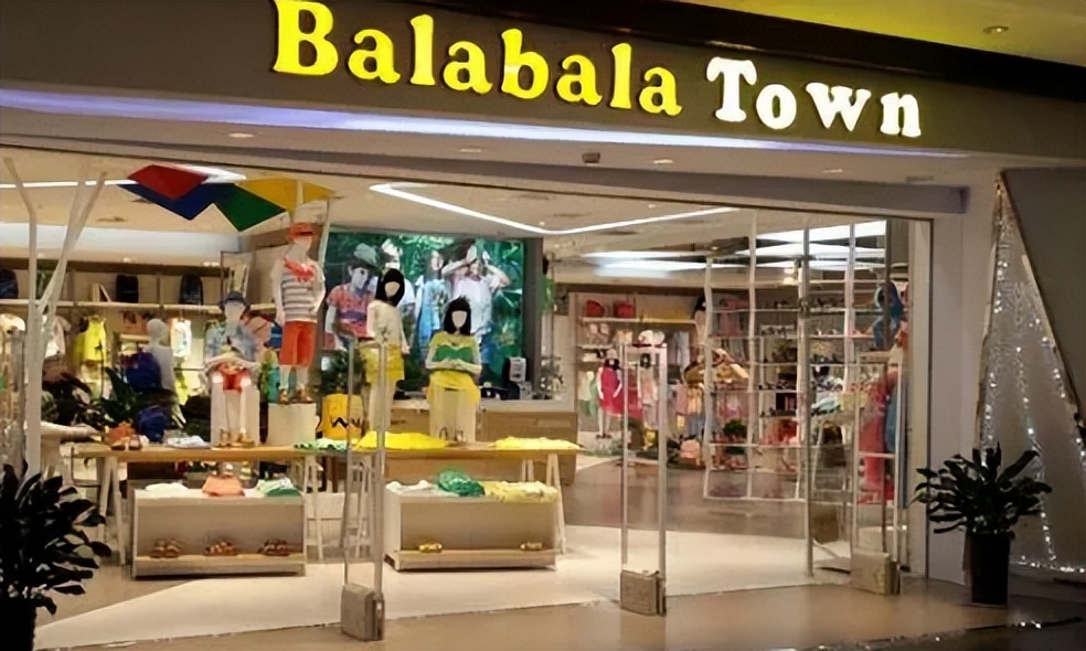 巴拉巴拉0-1岁婴儿衣服,巴拉巴拉衣服有问题吗