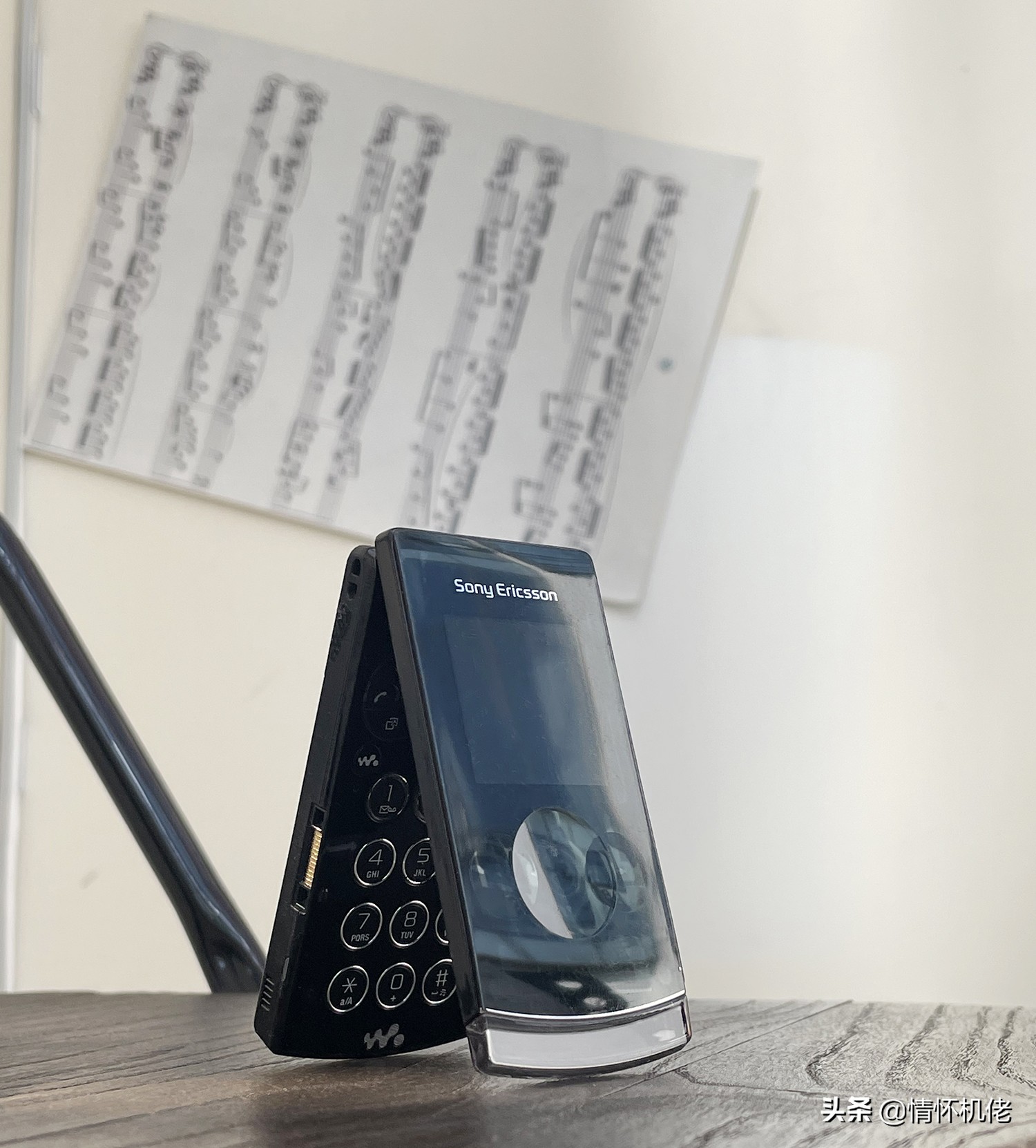 索尼爱立信全面屏老手机,索尼爱立信经典手机w980